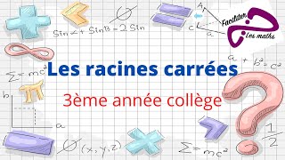 Racine carré 3eme annee college [upl. by Belayneh224]