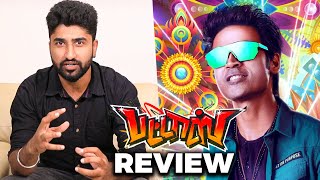 Pattas Movie Review by Behindwoods  Dhanush Sneha Mehreen Pirzaada [upl. by Catina]