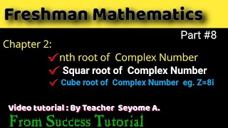 Chapter 2p7Freshman Mathematics Eulers FormulaRoots of complex number polar form of complex [upl. by Haibot]