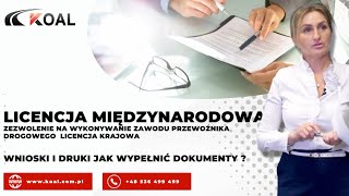 LICENCJA MIĘDZYNARODOWA WNIOSKI I DRUKI JAK WYPEŁNIĆ DOKUMENTY [upl. by Attiuqihc993]