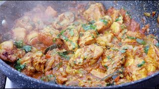 Organic Courgette amp Chicken Curry  Homefoodbuzz [upl. by Horatio]