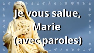 Je vous salue Marie comblée de grâce  Chant catholique avec paroles pour le Carême et Pâques [upl. by Atsirhcal]