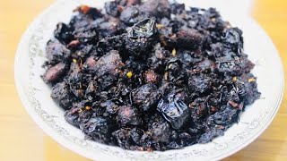 Boroi Achar Recipe  বরই আচার [upl. by Alhsa]