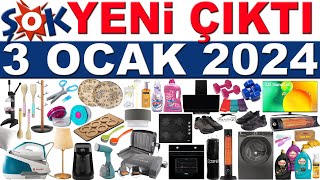 ŞOK 3 OCAK 2024 KATALOĞU  EGZERSİZ SPOR MALZEMELERİ  ŞOK AKTÜEL MUTFAK GEREÇLERİ  ŞOK İNDİRİMLERİ [upl. by Christis154]