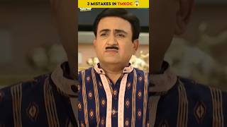 3 Mistakes That Could END Taarak Mehta Ka Ooltah Chashma FOREVER 😱 TMKOC TVShow [upl. by Suinotna]