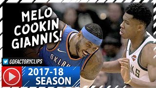 Carmelo Anthony vs Giannis Antetokounmpo Duel Highlights 20171031  Hoodie Melo vs Greek Freak [upl. by Imena]