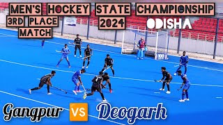 Gangpur Hockey Association VS Deogarh 3rd Place MatchMens Hockey State Championship 2024 [upl. by Riobard102]