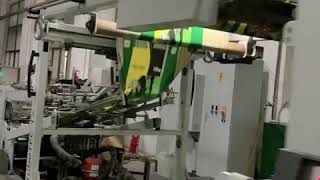 How Starlinger back seam PP bag machine work [upl. by Ettenauq]