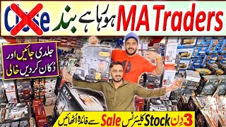 3 Days Stock Clearance Sale  Air Fryer  Wholesale Electronic Shop  MA Traders Karachi [upl. by Thalassa]