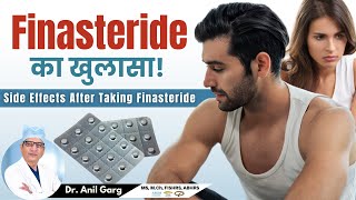 Finasteride Side effects  FINASTERIDE क्या होता है  क्या finasteride को लेना सुरक्षित है Result [upl. by Lesya]