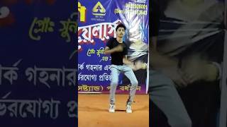 ❤️‍🔥PartnerMaria Maria Song 🕺 Devanshu Thakur trending video viralshort danceclips 💞 [upl. by Lihas]