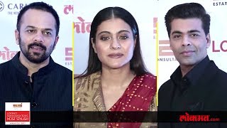 Kajol Karan amp Rohit at Lokmat Maharashtras Most Stylish Awards 2017  Red Carpet Interviews [upl. by Nallak35]