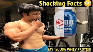 Dymatize Elite 100 Whey Protein Review  Shocking Facts 😱 hindi [upl. by Ycrad]