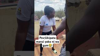 Ukipata manzi yako Kwa gym💔 comedyfilms funny comedygenre comedymovies humour [upl. by Largent233]