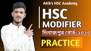 HSC Modifier Dinajpur Board 2023 দিনাজপুর বোর্ড ২০২৩ [upl. by Silera]