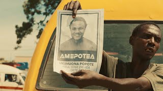 Mbosso  Amepotea Official Music Video [upl. by Lidia]