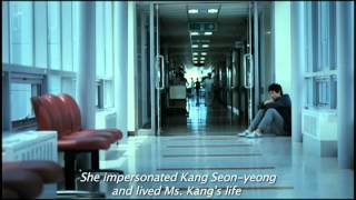 Helpless 화차  Official Trailer w English Sutbtitles [upl. by Tadeo]