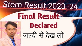 🎉Stem Final Result declared 202324 class 9 sose stem ka final result kaise dekhe online 2023amp24 ka [upl. by Westfahl]