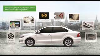 SKODA Rapid Leisure  Radio Jingle 1 [upl. by Anelem]