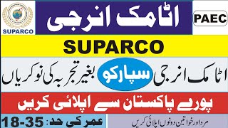 Atomic Energy Suparco New jobs 2022  ThreeSmiles [upl. by Llehcam737]