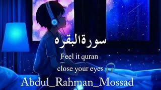 SuratAlBaqarah Heart Touching reaction  by abdul rahman mossad [upl. by Slavin]