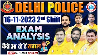 Delhi Police Exam Analysis 2023 16 Nov Delhi Police Exam Analysis 2nd Shift Exam Analysis By RWA [upl. by Ateekal]