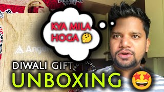 DIWALI GIFT🎁🪔UNBOXING📦😱Nasim vlogs🎥 [upl. by Veedis]