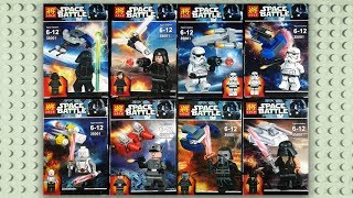 LEGO Star Wars Minifigures knockoff LELE 35001 [upl. by Assilym]