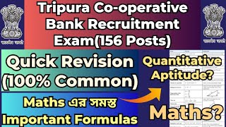 Tripura Cooperative Bank Exam PreparationMaths FormulasQuick Revisiontripuracooperativebankjob [upl. by Veedis]