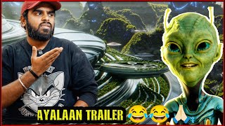 Ayalaan Trailer Reaction amp Review 🙏🏻  Sivakarthikeyan  Alien  ARR  Enowaytion Plus [upl. by Rosette699]