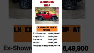 Thar convertible is a rare car because everyone buys Thar hard top TracktalkM4 mahindrathar [upl. by Nera]