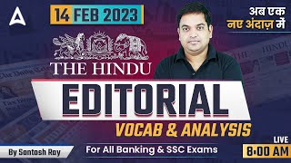 The Hindu Editorial Analysis  The Hindu Vocabulary by Santosh Ray  Bank  SSC Exams  14 February [upl. by Myranda]