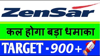 ZENSAR TECHNOLOGIES SHARE BREAKOUT💥 ZENSAR TECH SHARE LATEST NEWS 💥 ZENSAR TECH SHARE TARGET [upl. by Hakim676]