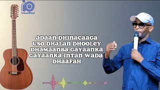 ISKILAAJI  ADAAN DHINACAAGA USOO DHALAN DHOOLAY  REIX OFFICIAL MUSIC VIDEO [upl. by Weathers]