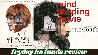 The Last Night at Tremore Beach  Mind Bening Movie  Fryday Ka Funda Review [upl. by Syhr2]