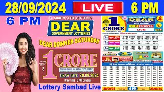 Sikkim Lottery Sambad Live 6pm 28092024  Lottery Live [upl. by Pulchia]