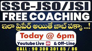 STATISTICS INTRODUCTION  SSC CGL JSOJSI  BY KANAKA REDDY SIR [upl. by Reinold]