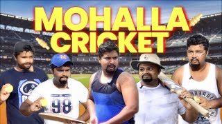 Mohalla Cricket  Zamaanaa [upl. by Grazia]