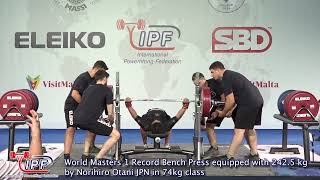 World Masters 1 Record Bench Press equipped with 2425 kg by Norihiro Otani JPN in 74kg class [upl. by Rahmann]