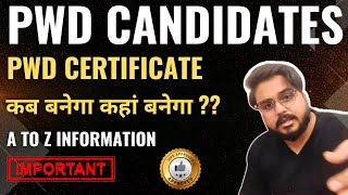 PWD Certificate Re Verification All Information NEET MBBS PWD Candidates Reservation neet2024 mcc [upl. by Nevuer346]