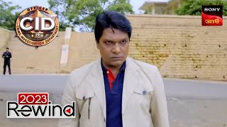 One Deadly Contract  CID Bengali  Ep 1444  Full Episode  20 Dec 2023  Rewind 2023 [upl. by Atiuqes850]