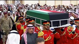 Funeral of Kuwaiti emir Sheikh Nawaf alAhmad AlSabah  AFP [upl. by Thgiwd]