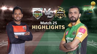 Khulna Tigers vs Minister Group Dhaka  25th Match  Highlights  Season 8  BBPL 2022 [upl. by Golda616]