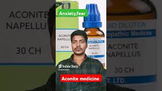 Aconite homoeopathic medicine for anxiety fear sudden attack of disease [upl. by Enaud]