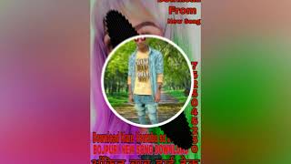 Sahi jawe Na judai sajna Full Vibration Kilar mix Dj ANKIT BABU HI TECK MUNDERWA [upl. by Odnalo]