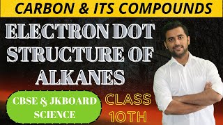 How to draw electronic Dot Structure class 10 Carbon and its compounds  Class 10 chemistry [upl. by Nniuqal249]