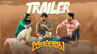 Jathi Ratnalu Official Trailer  Naveen Polishetty  Anudeep KV  Swapna Cinema [upl. by Novyak]