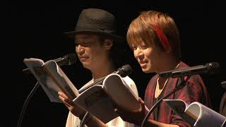 朗読劇「桃から生まれた小野大輔」弱ペダイベント [upl. by Kostival919]