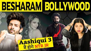 Aashiqui 3 अब तक की सबसे बड़ी खबर 😱🤯  Aashiqui 3 Officially Confirmed  Aashiqui 3 Latest Updates [upl. by Llenram]