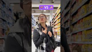 American vs British pronunciation Crhelenchristie funny comedy fypシ゚viralシfypシ゚ [upl. by Aileno]